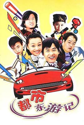 心跳漏拍爱意重启 封面图