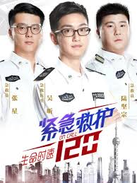 和平的全盛时代 封面图