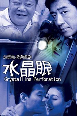 相亲撞上未婚夫被拉去领证 封面图