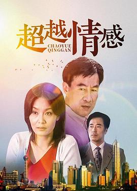 怪医杜立德4：宠物司令官 封面图